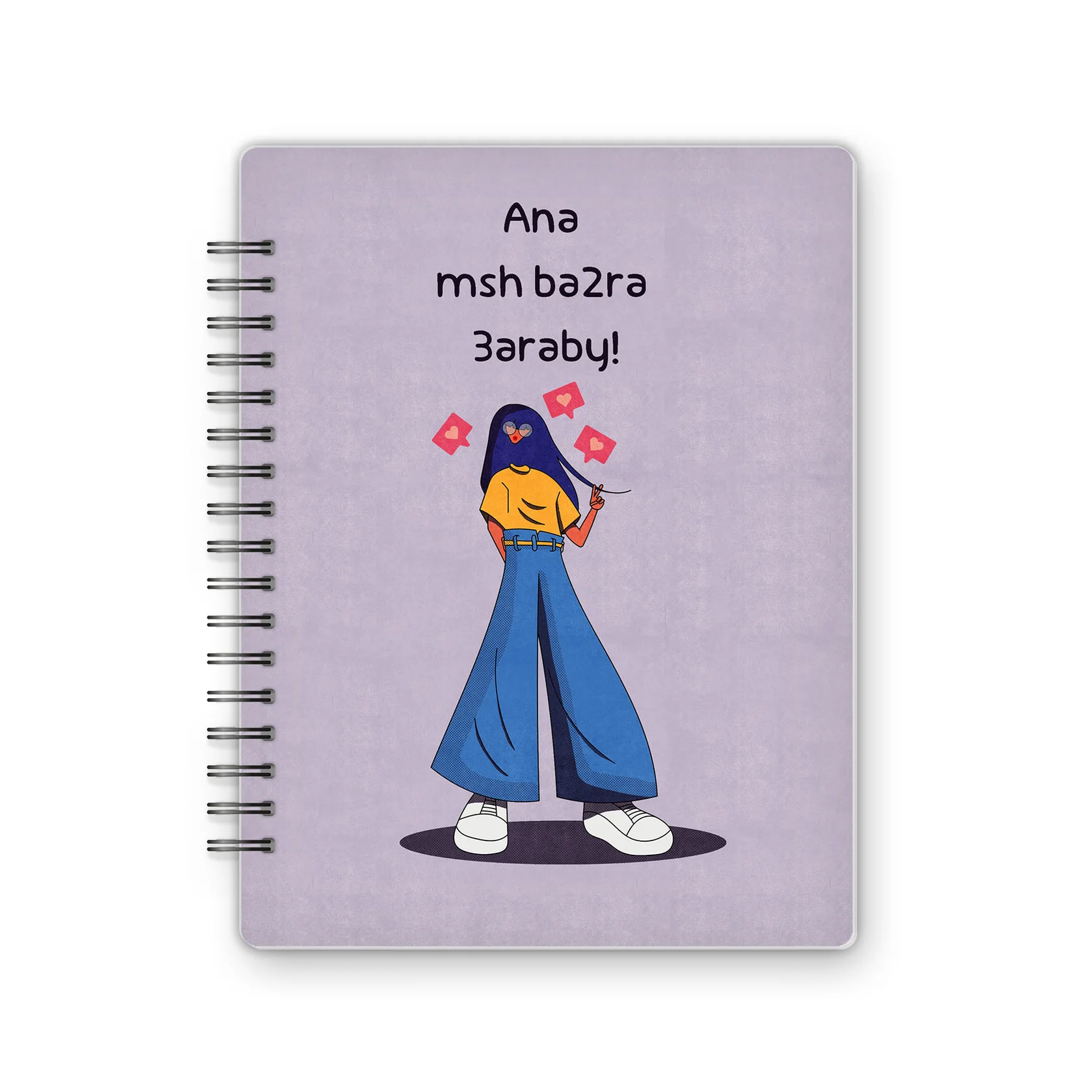Comics | No Arabic